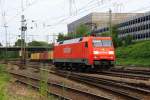 BR 152/205174/152-075-8-von-railion-rangiert-in 152 075-8 von Railion rangiert in Aachen-West bei Sonnenschein am 28.6.2012.